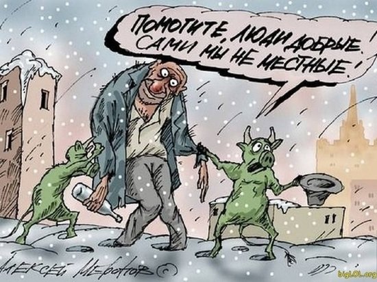 Карикатуры про алкашей