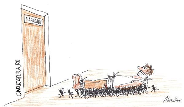 Белая горячка карикатура (49 фото)