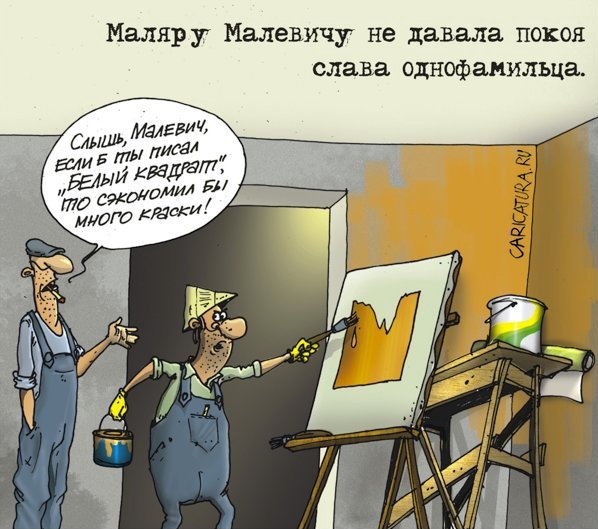 Смешной стишок про ремонт