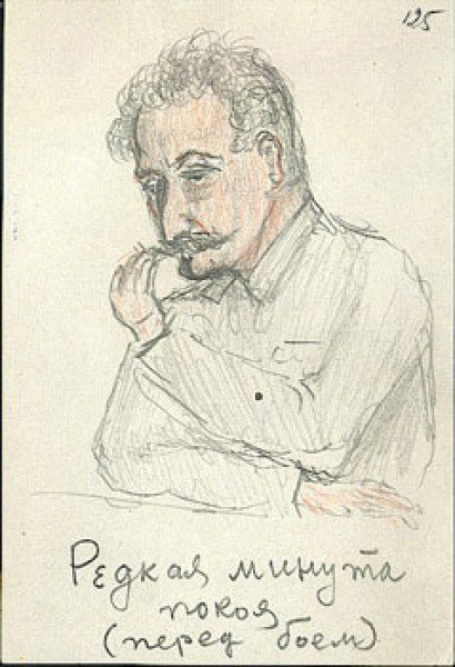 Межлаук карикатуры (50 фото)