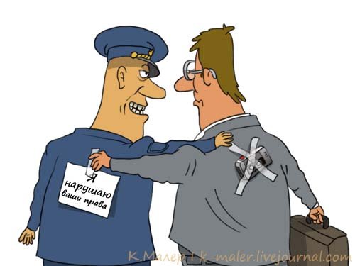 Адвокат и прокурор карикатура