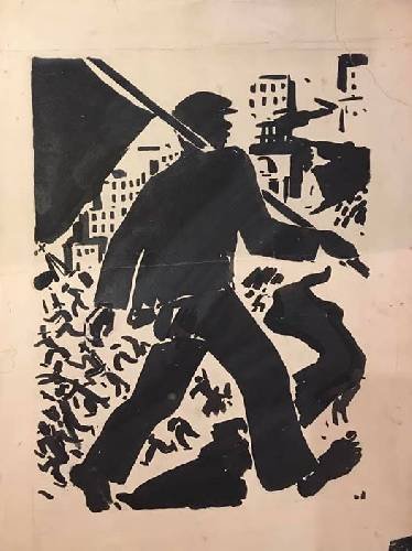 Бродаты иллюстрации