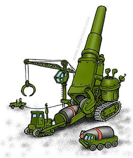 Артиллерия карикатура