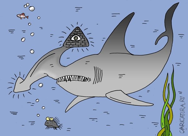 Карикатура акула человек