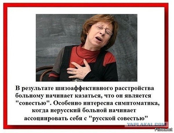 Лия Ахеджакова простите нас