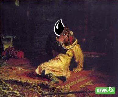 Иван Грозный собака