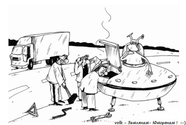 Грузоперевозки карикатура