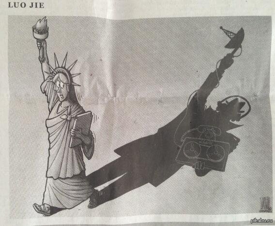 Статуя свободы карикатура Ефимов