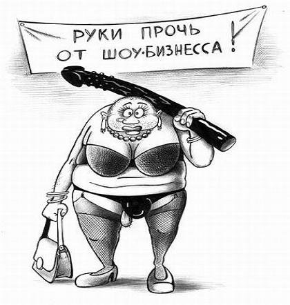 Карикатуры на тему выборов