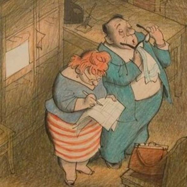 Инвентаризация прикол