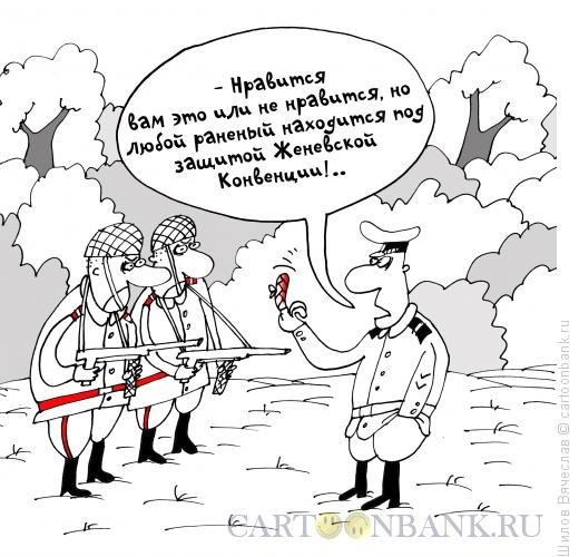 Нарисовано инвентаризация склада