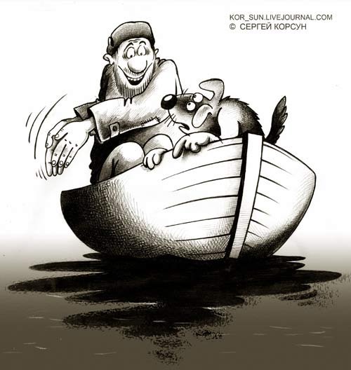 Карикатурист Сергей Корсун