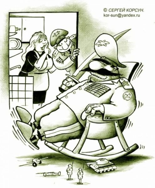 Сергей Корсун Карлсон