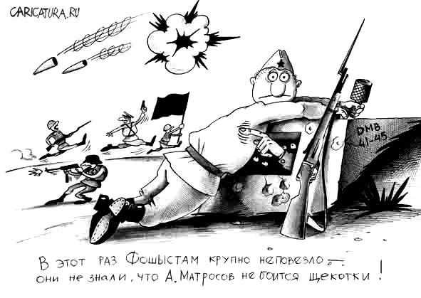 Сергей Корсун художник