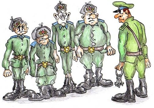 Офицер карикатура