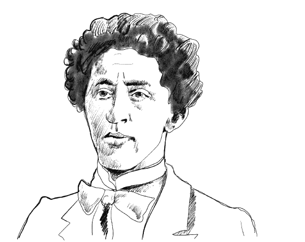 Александр блок портрет Шумкин