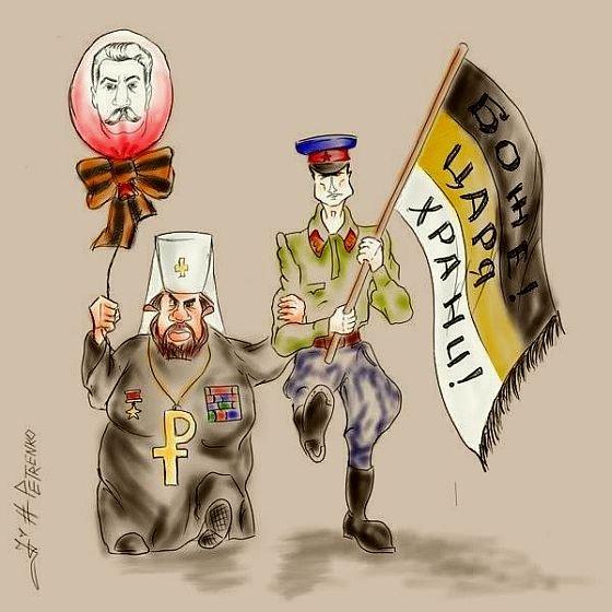 Комиссар НКВД бэдкомедиан арт