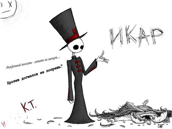 Театр кукол карикатура куклы приколы