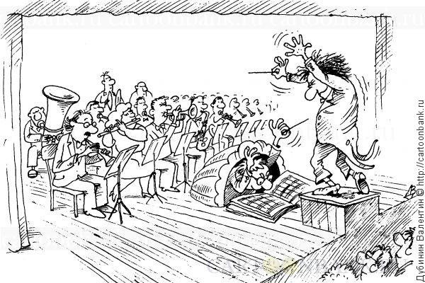 Владимир казак Waldemar von Kozak