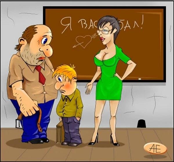 Вовочка карикатура