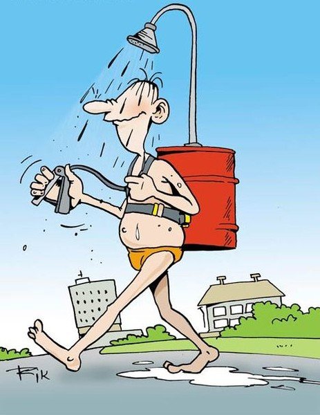 Карикатуры про отпуск