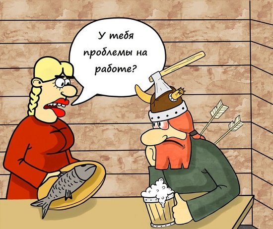 Карикатуры про работу