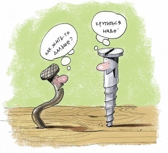 Креативные рисунки