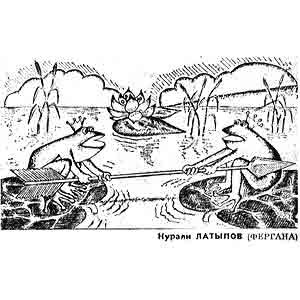 Карикатуры Нурали Латыпова