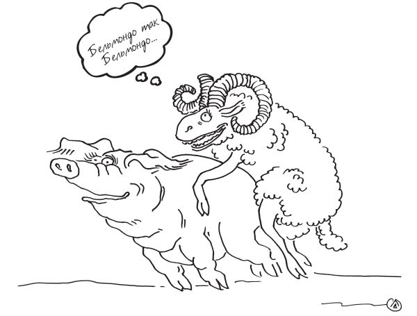 Туркменские карикатуры