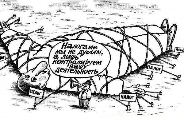 Наша Священная земля их Варварская пустыня