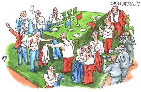 Общее собрание карикатура
