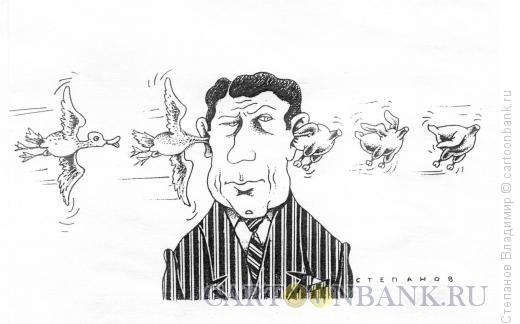 Фразеологизм медведь на ухо наступил