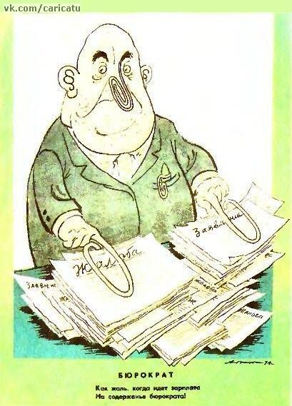 Марк Александрович Абрамов