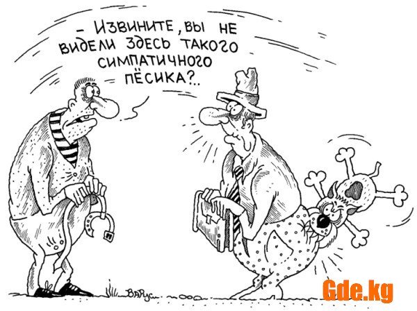 Допрос карикатура