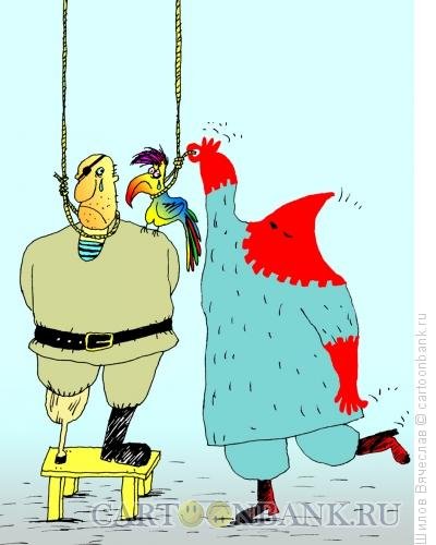 Попугай на виселице