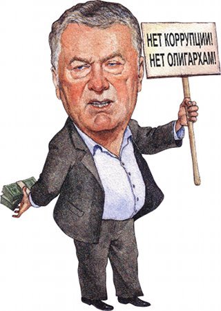 С днем науки карикатура