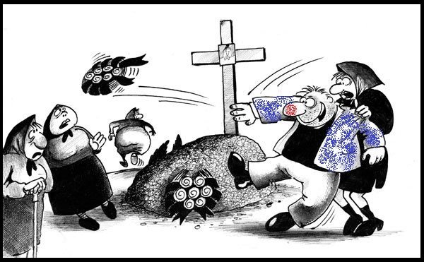 Покойник в гробу карикатура