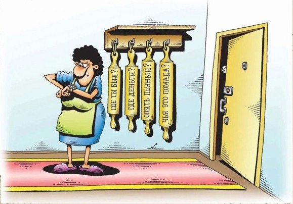 Предприниматель карикатура