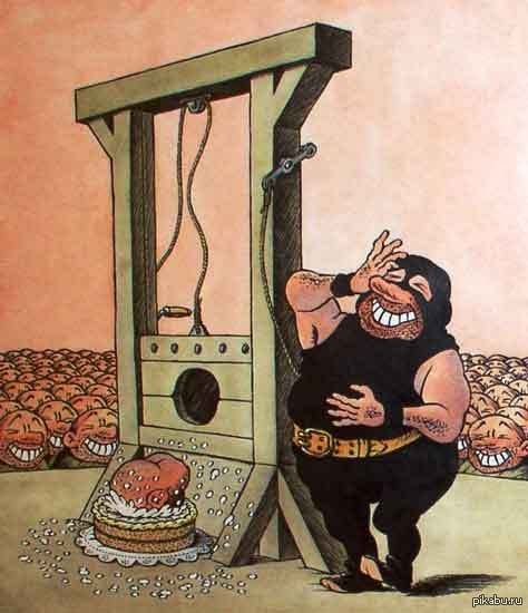 Шутки про Жирафов