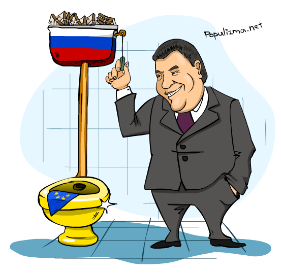 Янукович арт