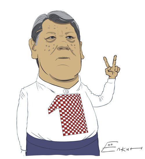 Янукович арт