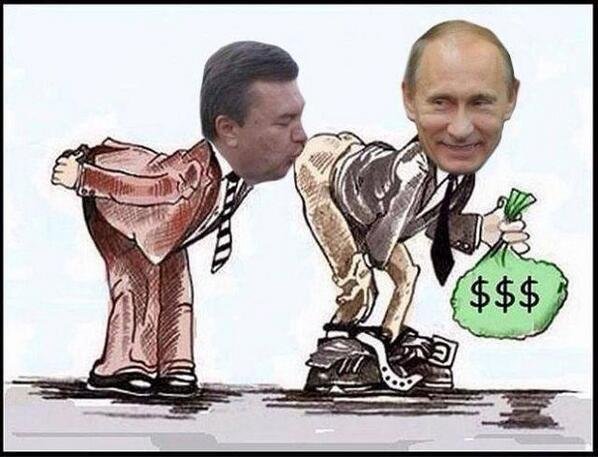 Путинские жополизы карикатуры