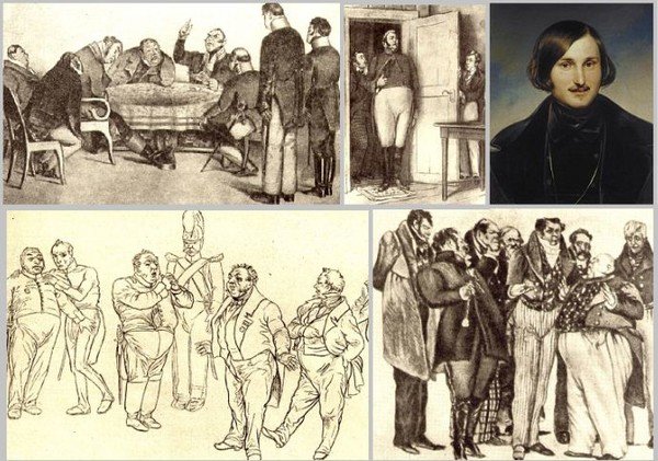 Комикс по мертвым душам