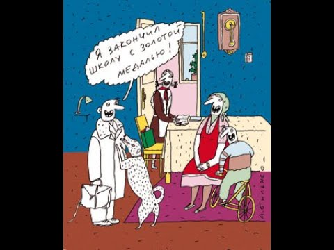 Опять двойка приколы