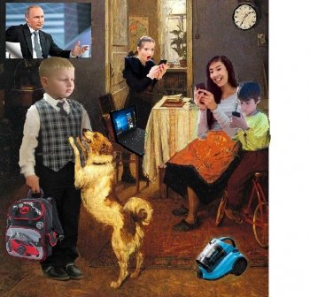 Сценка опять двойка