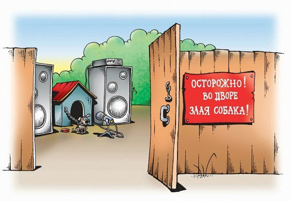 Шарж с собакой