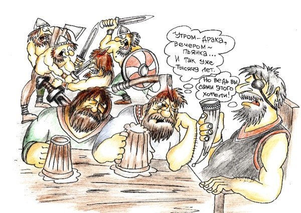 Мемы про викингов