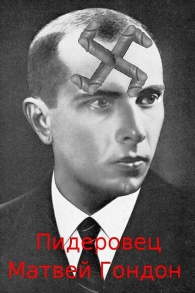 ЦРУ карикатура