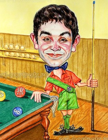 Шарж бильярд