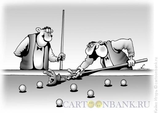 Карикатура на бильярдиста